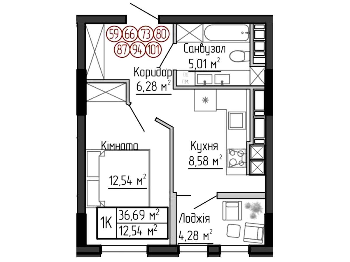 1-кім. квартира, Тернопіль, Північний, вул. Яреми