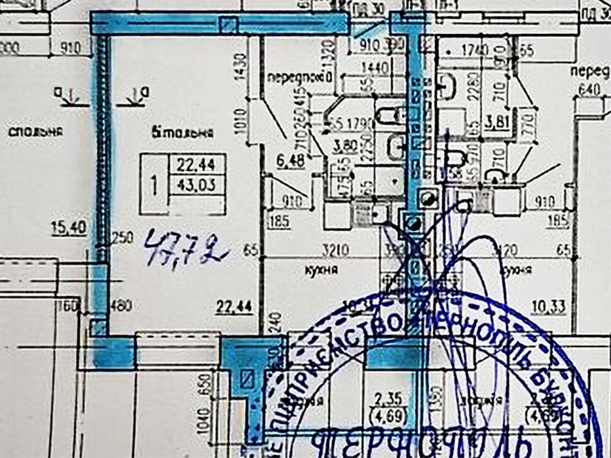 1-кім. квартира, Тернопіль, Дружба, вул. Тролейбусна