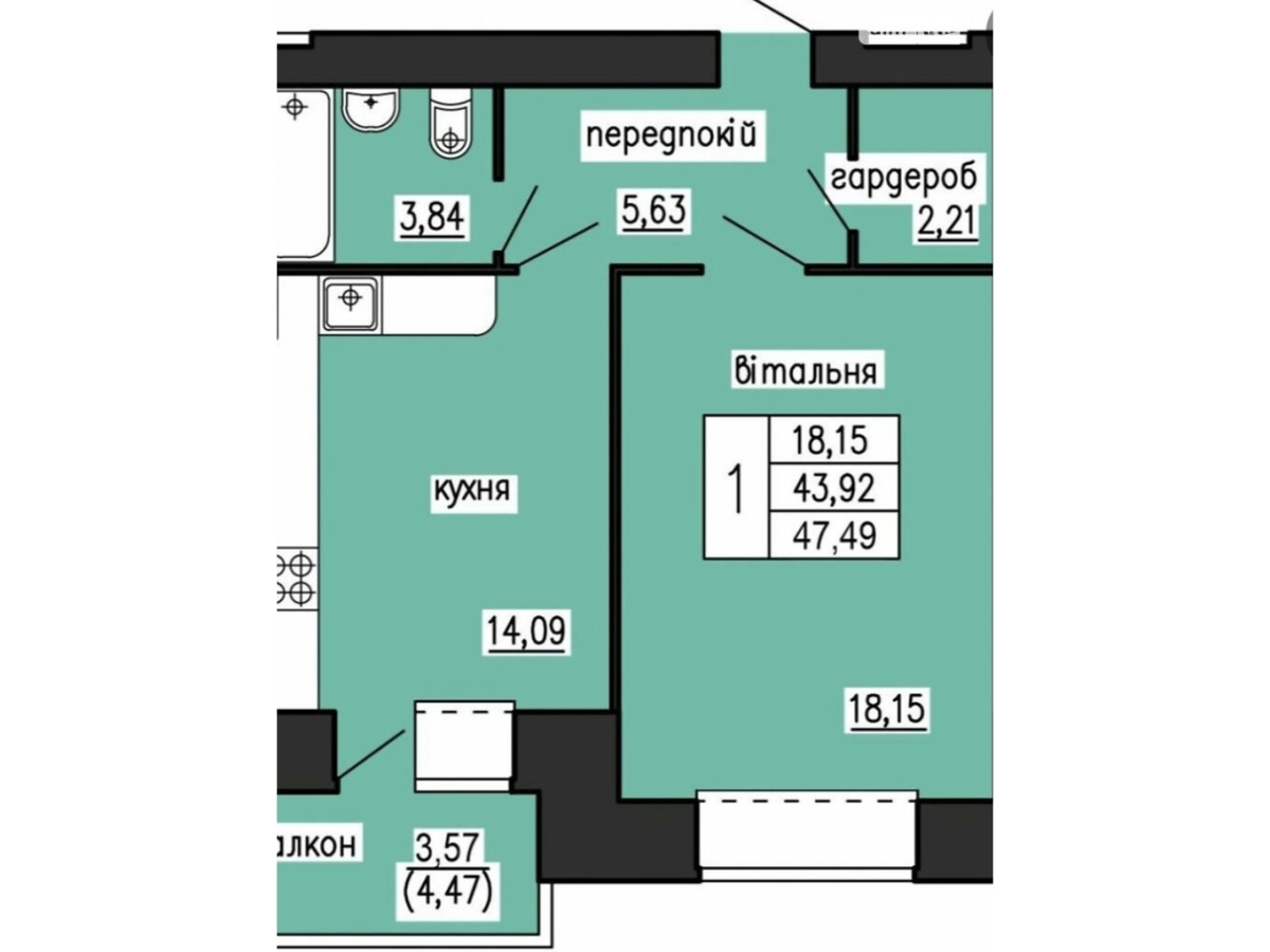 1-кім. квартира, Тернопіль, Дружба, вул. Тролейбусна