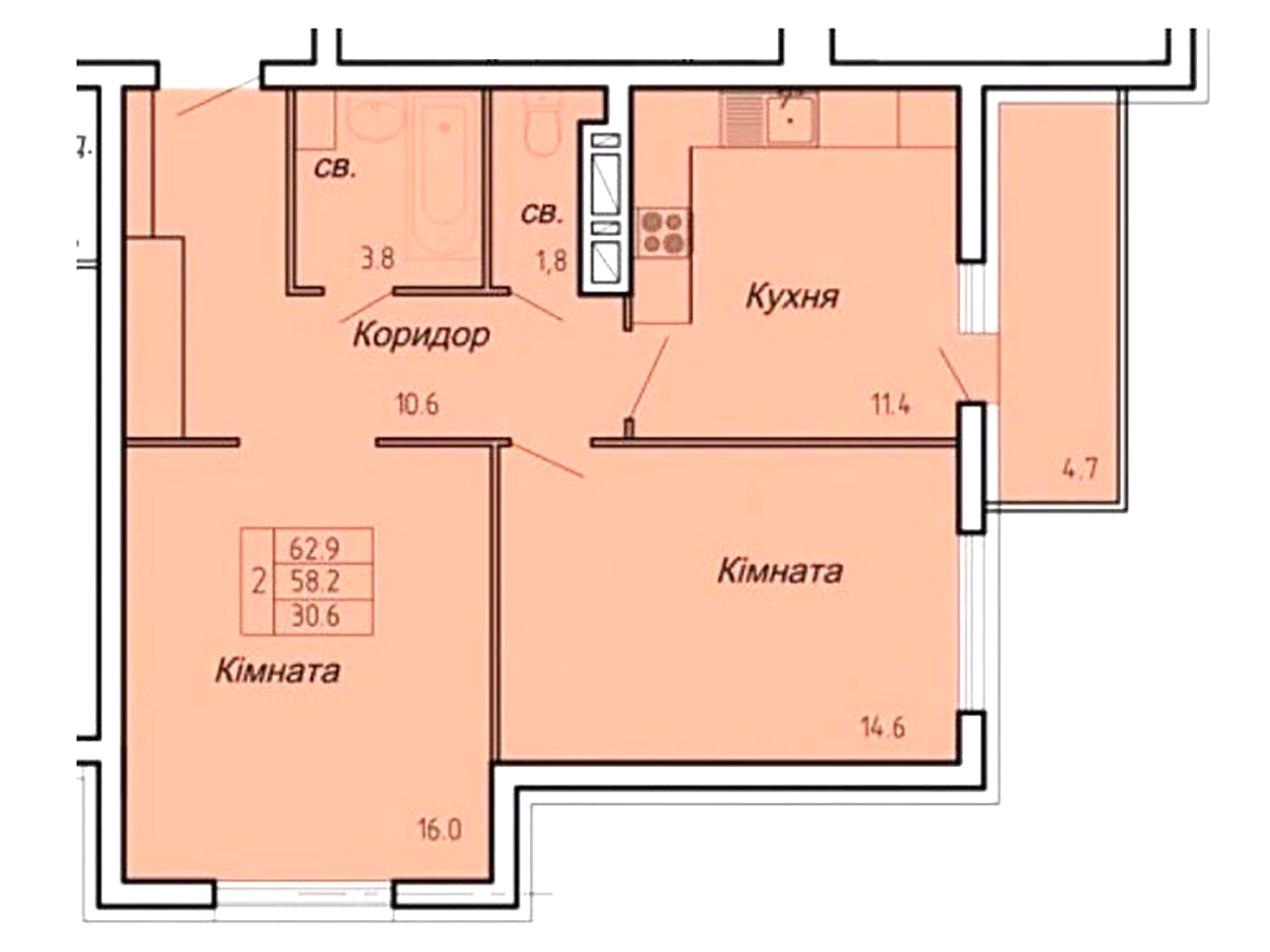 2-кім. квартира, Тернопіль, Новий світ, вул. Нечая