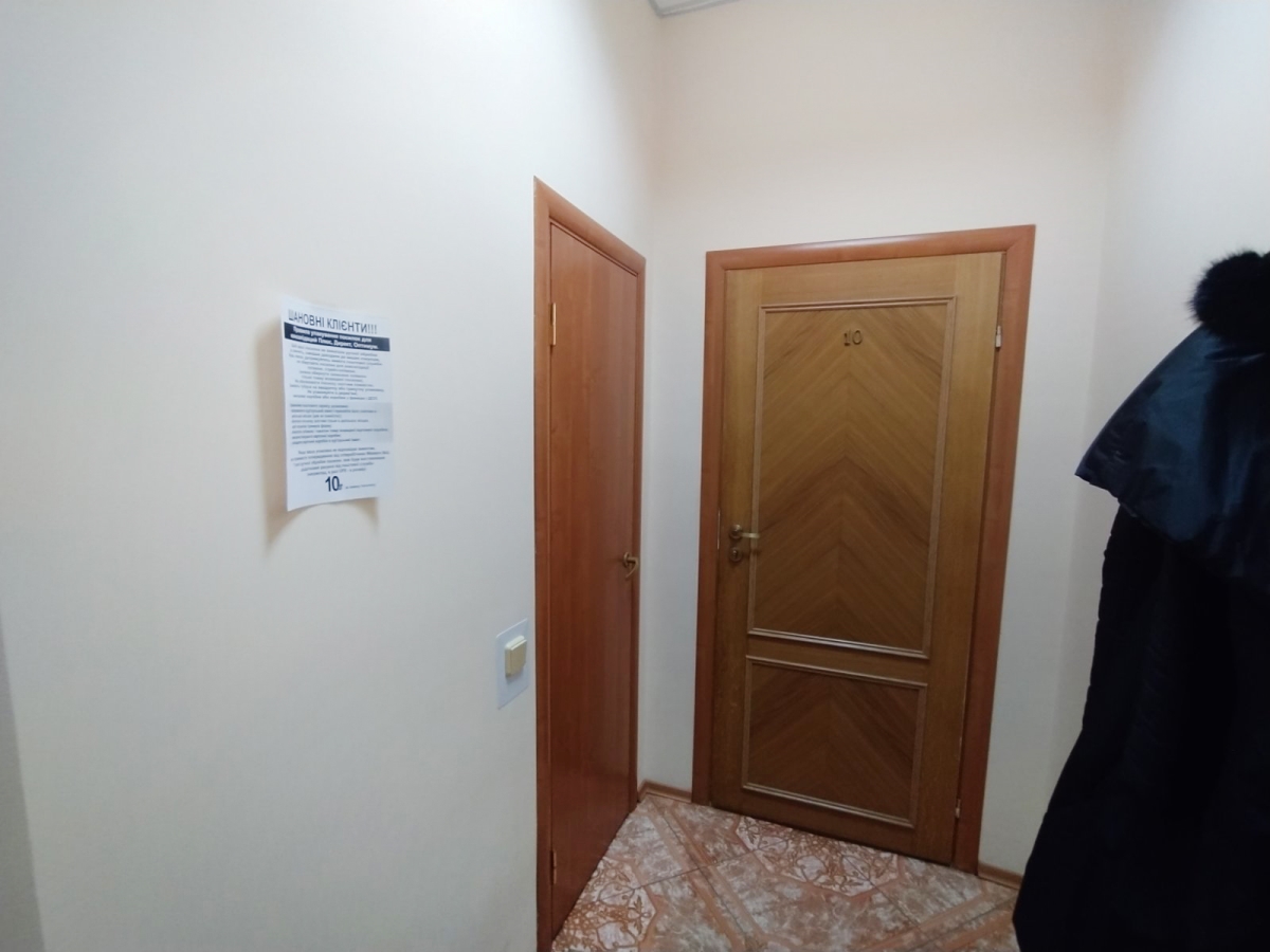 офісне приміщення, Тернопіль, Центр, вул. Микулинецька