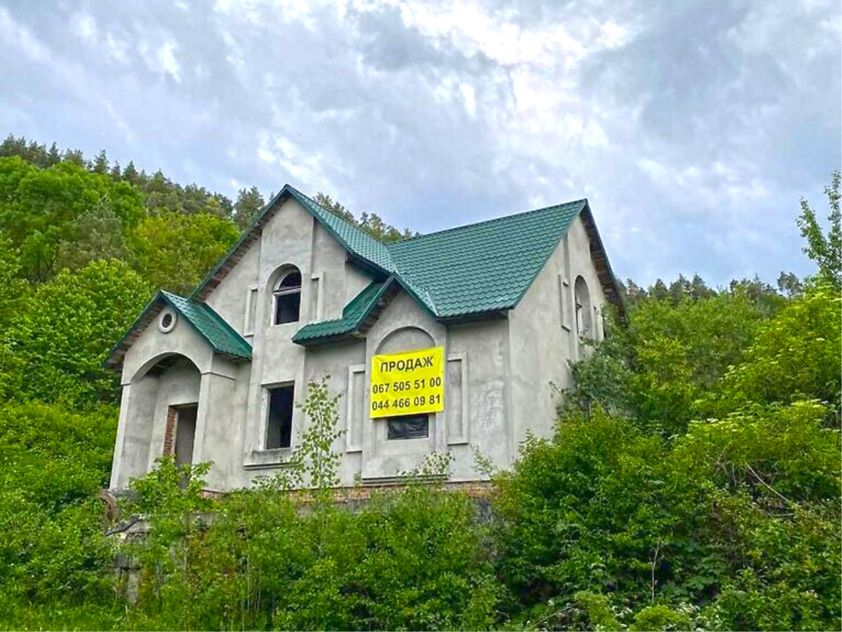 приватний будинок, Тернопіль