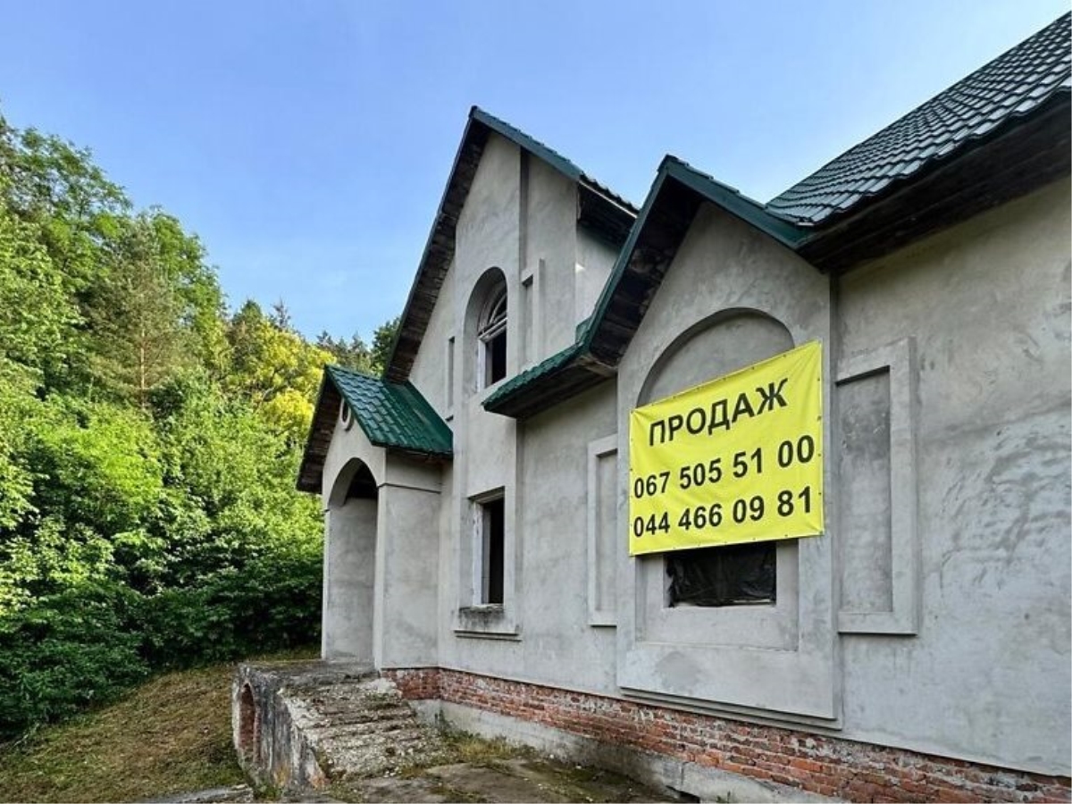 приватний будинок, Тернопіль