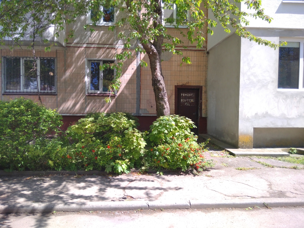 комерційне приміщення, Тернопіль, Аляска, вул. Куліша