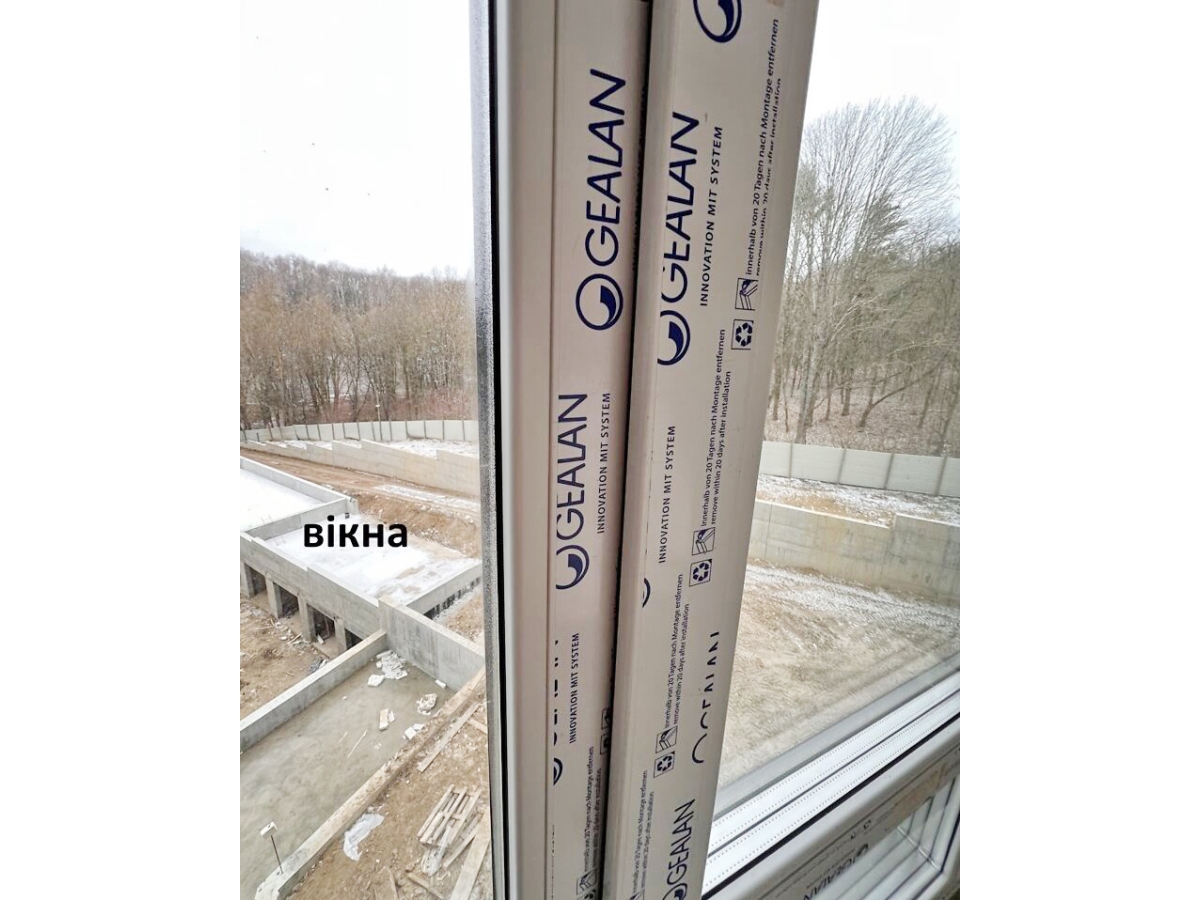 2-кім. квартира, Тернопіль, Дружба, вул. Львівська