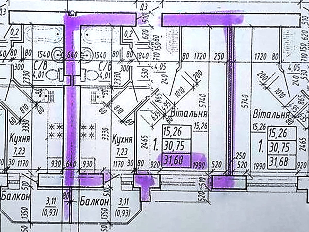 1-кім. квартира, Тернопіль, Авторинок, вул. Микулинецька