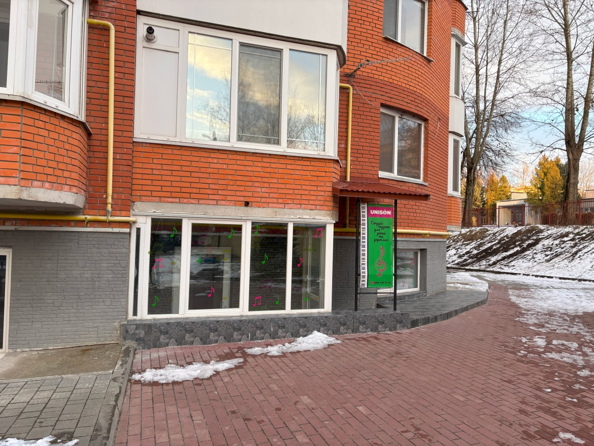 комерційне приміщення, Тернопіль, Бам, вул. Злуки