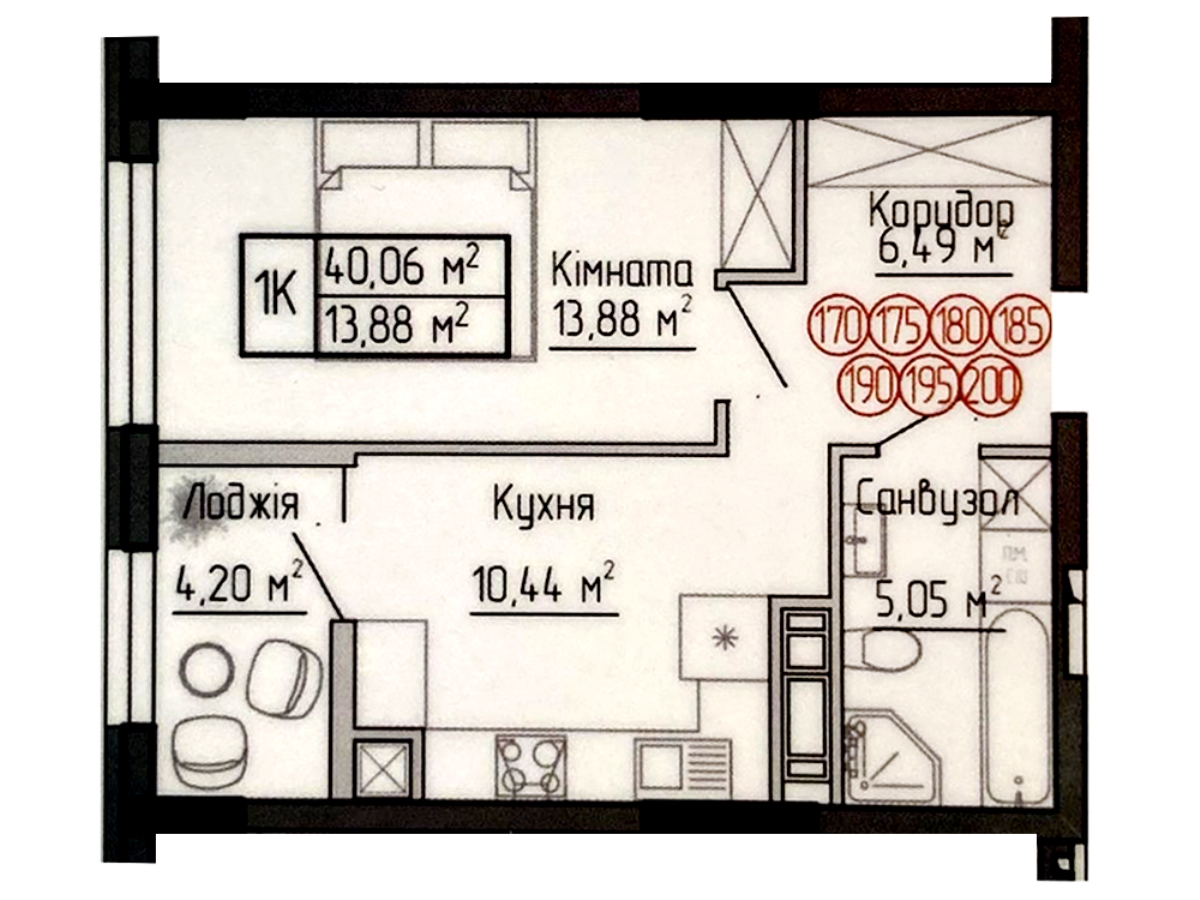 1-кім. квартира, Тернопіль, Північний, вул. Яреми
