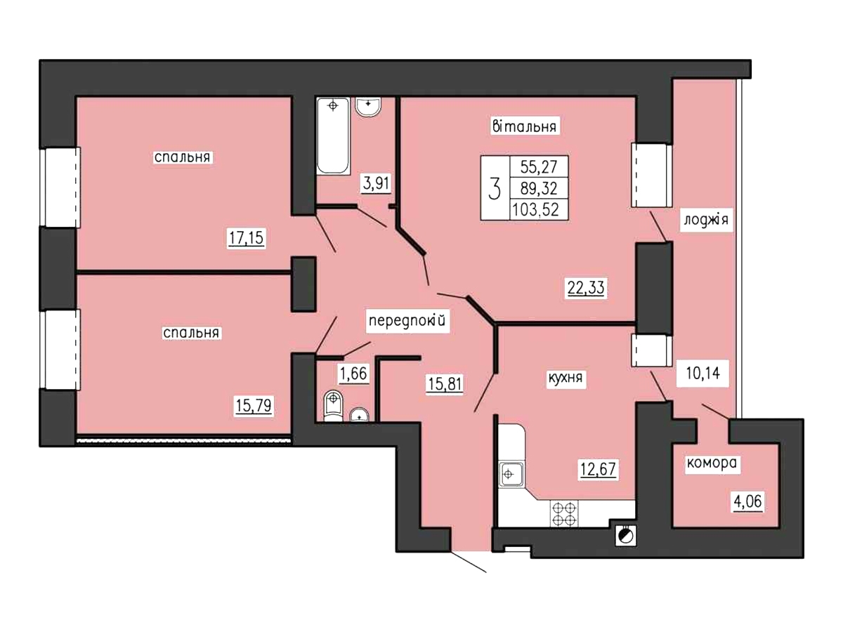 3-кім. квартира, Тернопіль, Дружба, вул. Лучаковського