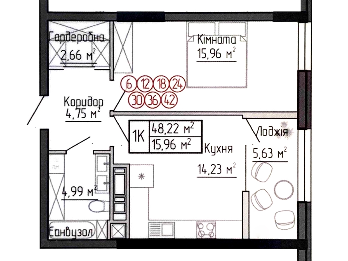 1-кім. квартира, Тернопіль, Північний, вул. Яреми