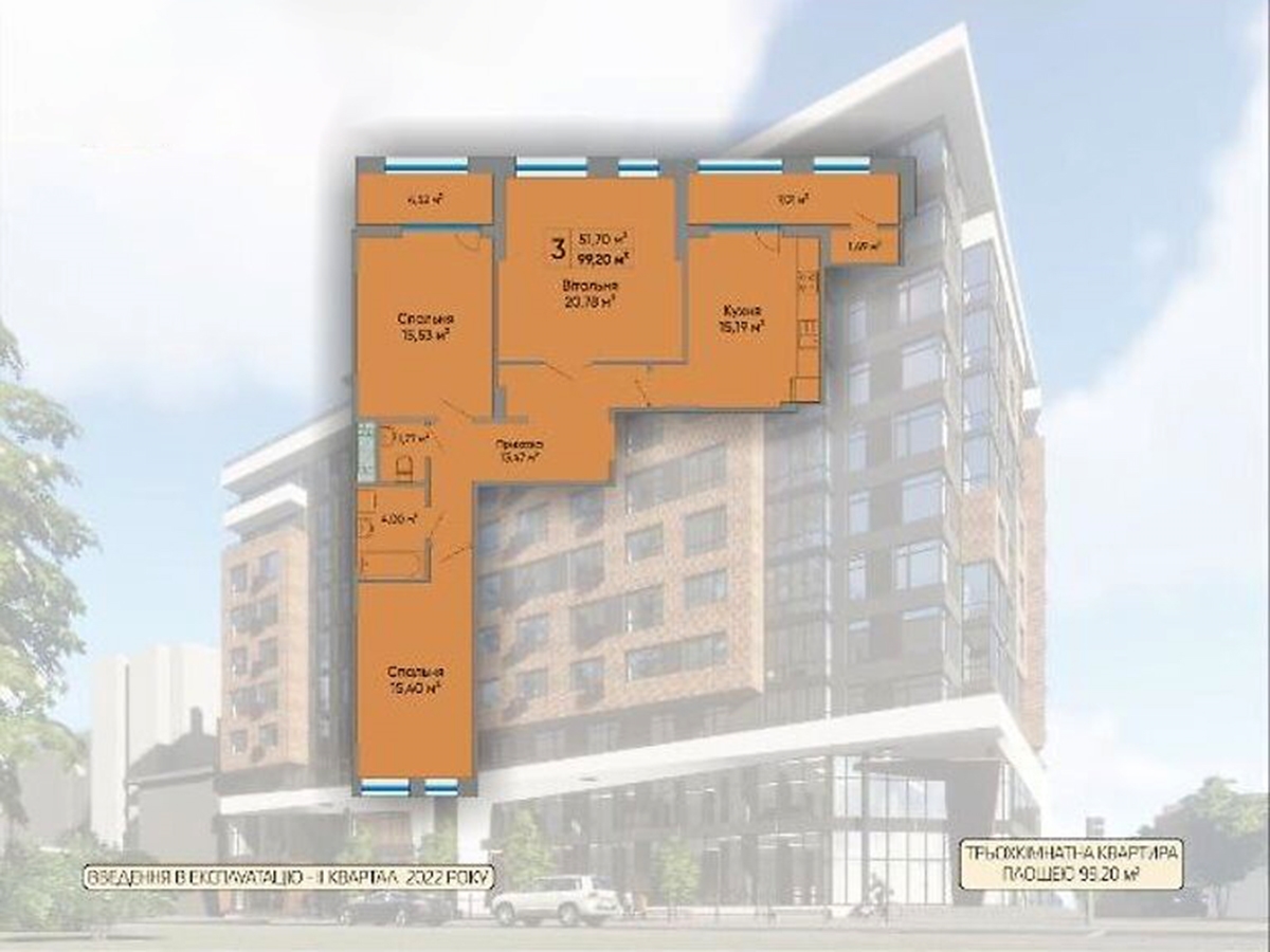3-кім. квартира, Тернопіль, Центр, вул. Торговиця (Живова)