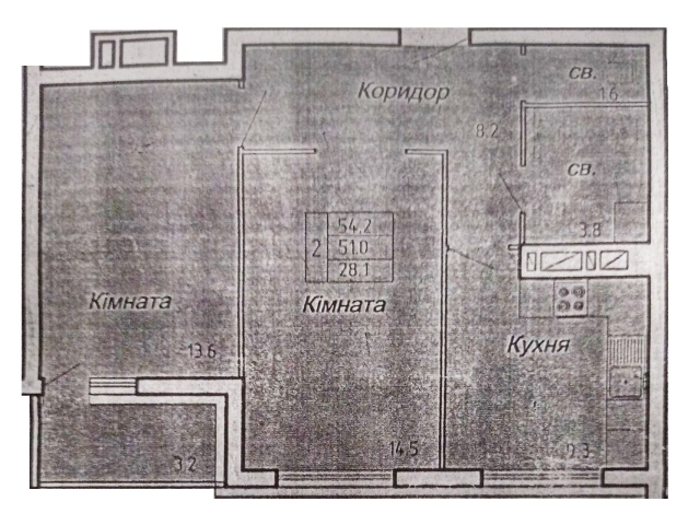 2-кім. квартира, Тернопіль, Новий світ, вул. Нечая