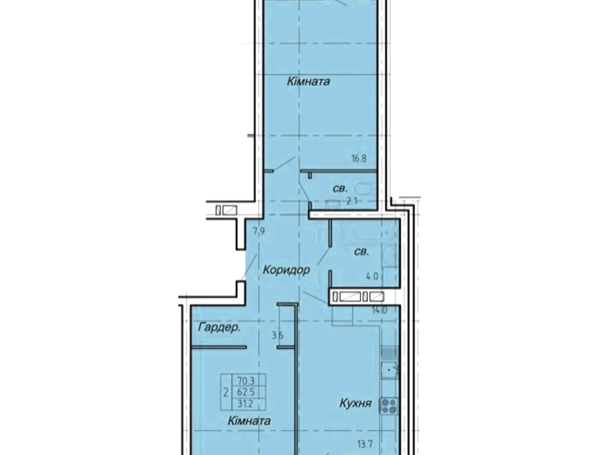 2-кім. квартира, Тернопіль, Новий світ, вул. Нечая