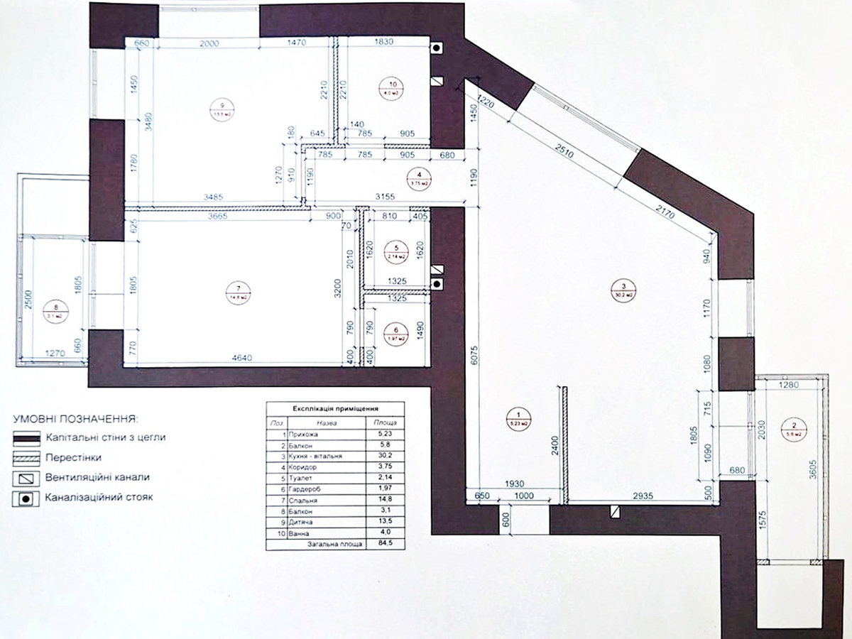 3-кім. квартира, Тернопіль, Шостий магазин, пров. Галицький