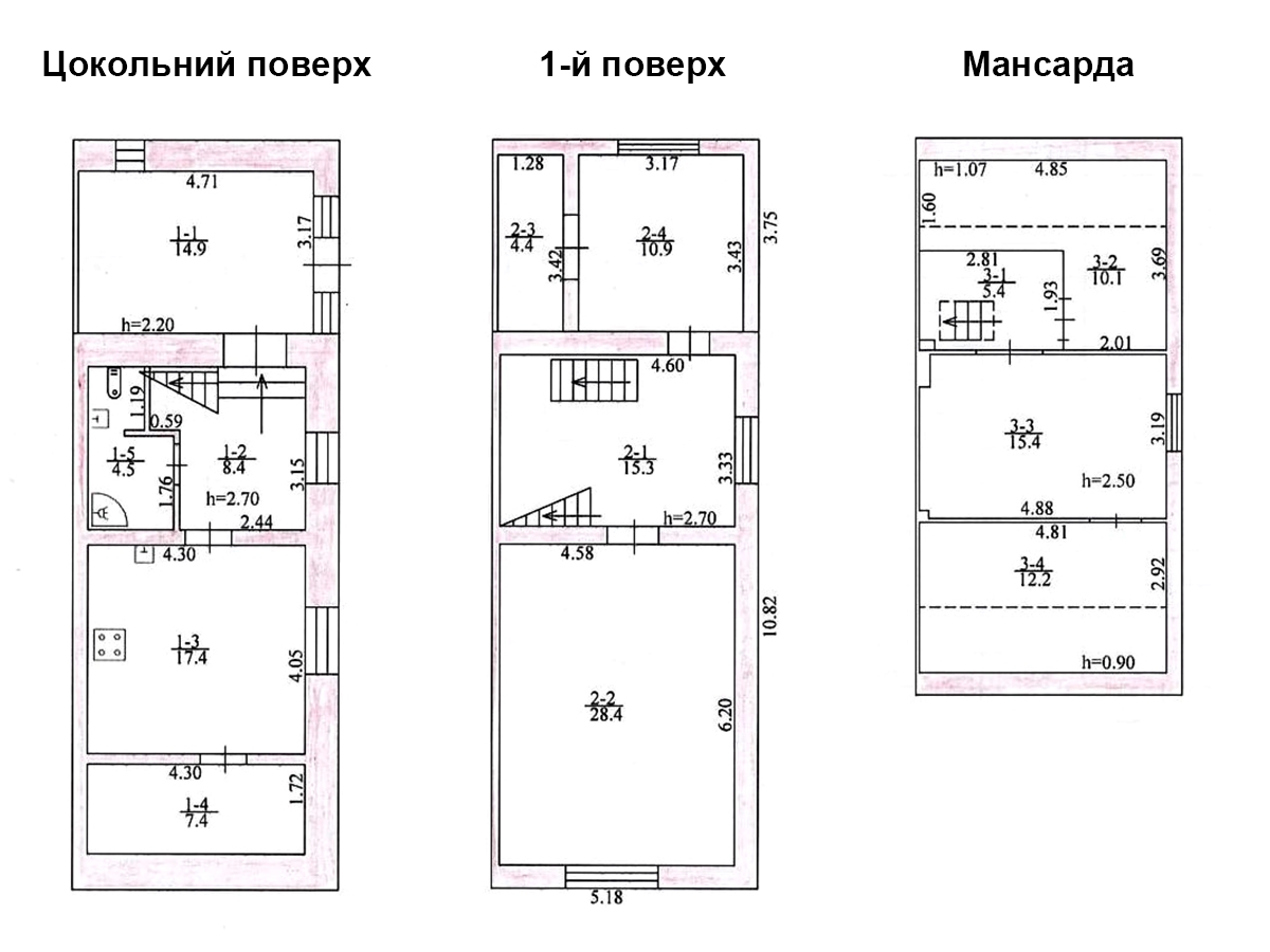частина будинку, Тернопіль, Старий парк, вул. Рудницького